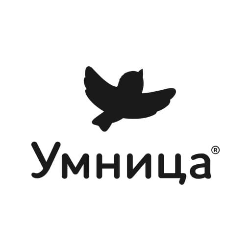 Умница